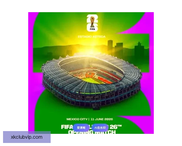 美加墨世界杯竞猜网站全方位指南赛事分析技巧与安全体验助你轻松