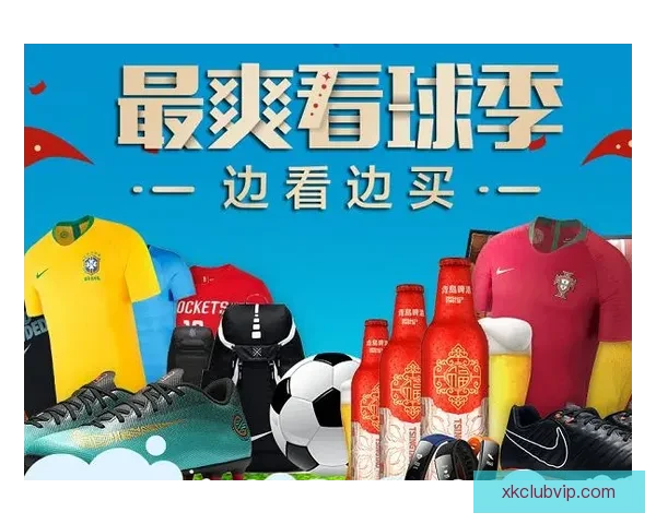 世界杯精彩赛事胜负竞猜投注攻略与实用技巧分享